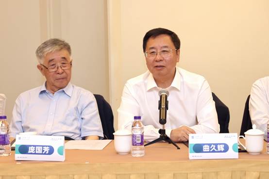 说明: C:\Users\user\Desktop\双一流院士咨询会\2021.5.20星空游戏免费入口“双一流”建设科技咨询会\4O8A9367.JPG