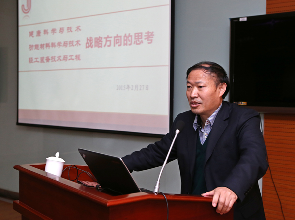 学校召开院长联席（扩大）会议，重点研讨学科建设和学位点建设