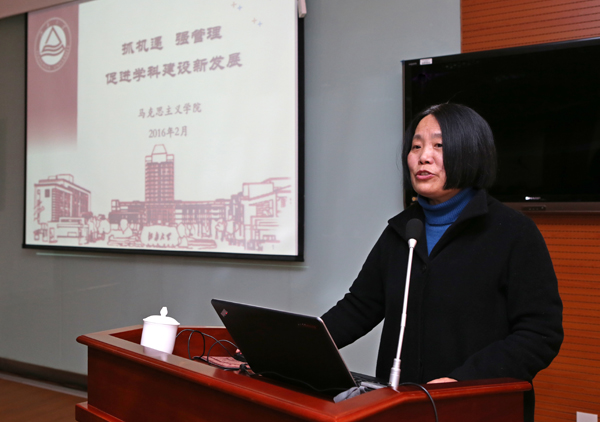 学校召开院长联席（扩大）会议，重点研讨学科建设和学位点建设