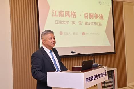 说明: C:\Users\user\Desktop\双一流院士咨询会\2021.5.20星空游戏免费入口“双一流”建设科技咨询会\4O8A9277.JPG