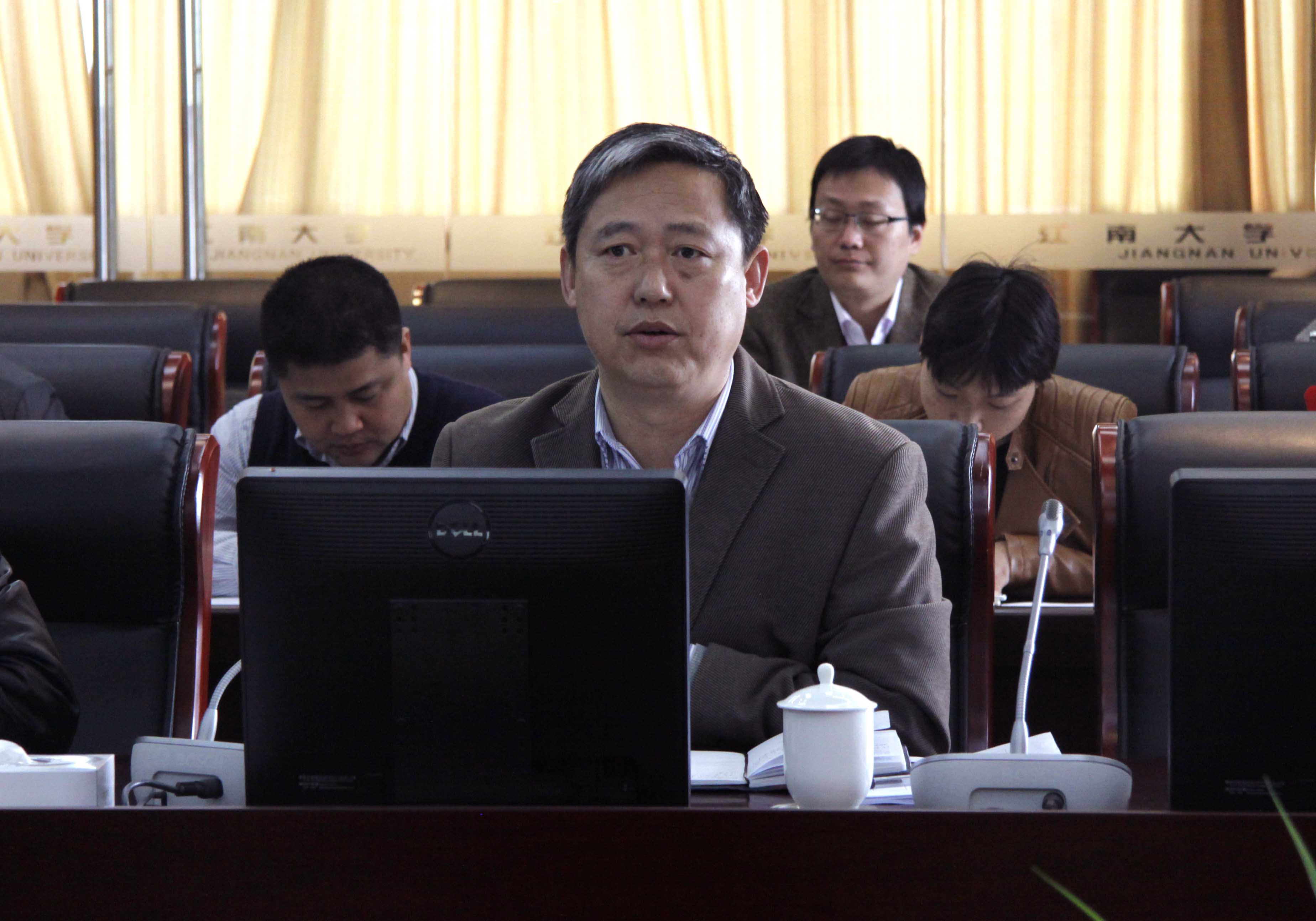 我校召开校内学科评估工作部署会议