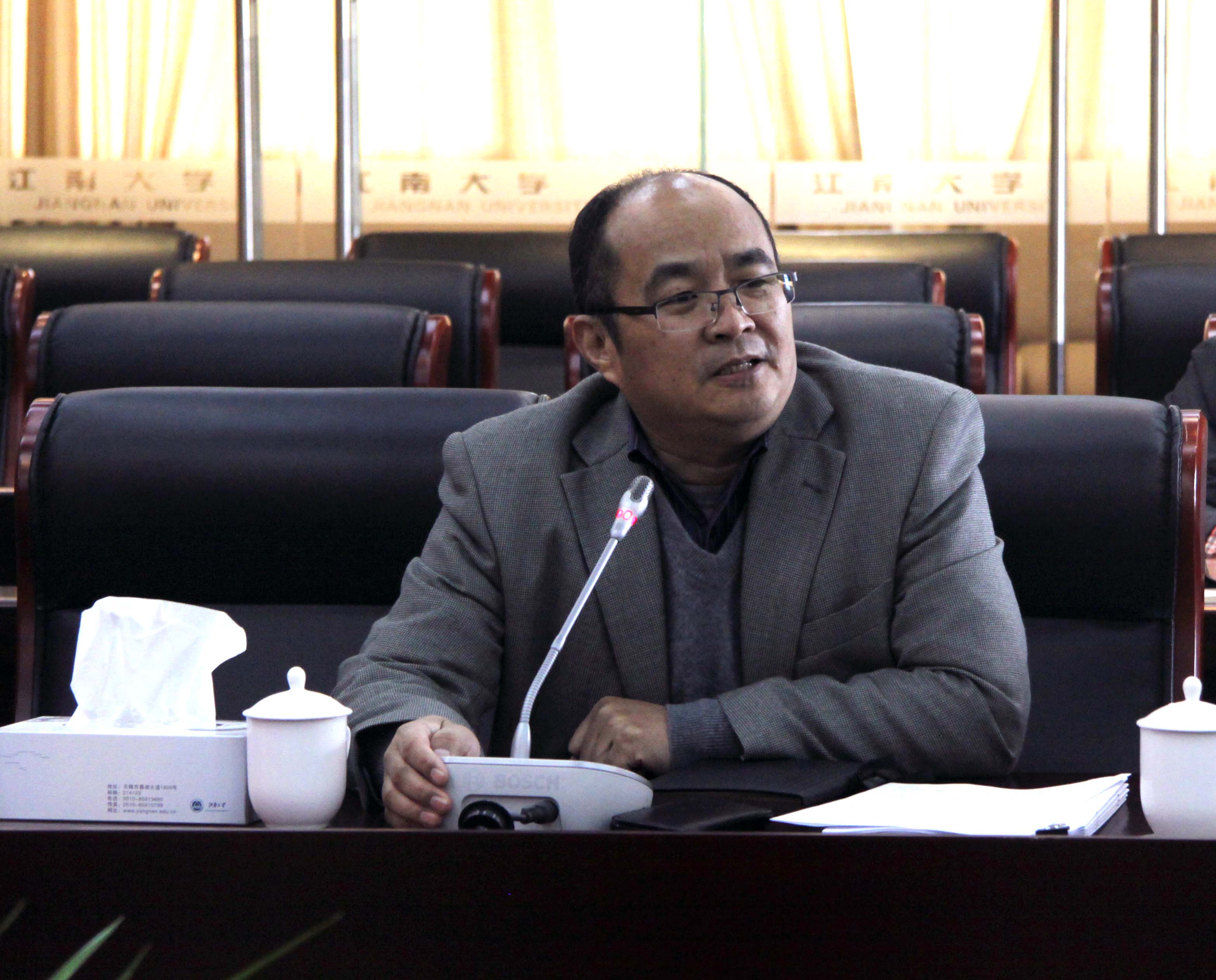 我校召开校内学科评估工作部署会议