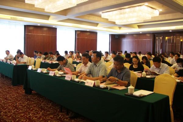 2011年星空游戏免费入口发展战略研讨会顺利召开